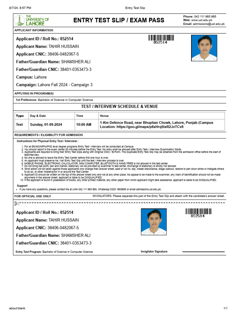 Entry Test Slip (1) | PDF | Qualifications