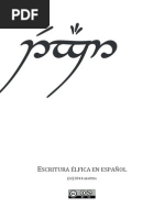 Escritura Élfica en Español PDF | |