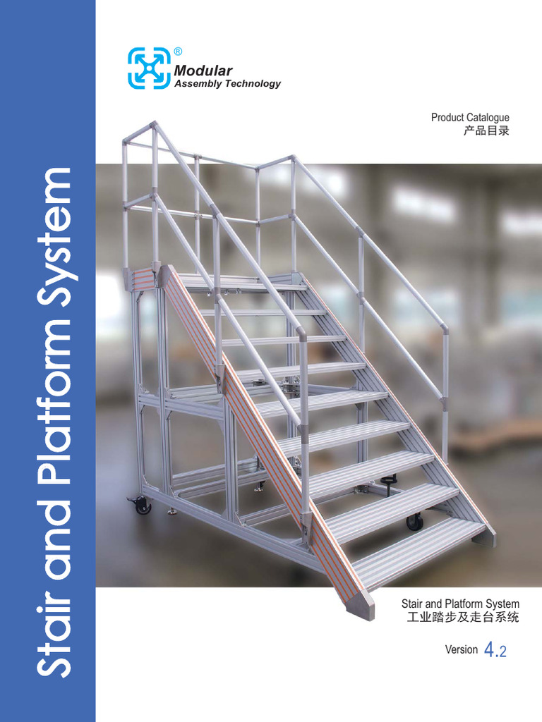 Stair and Platform System | PDF