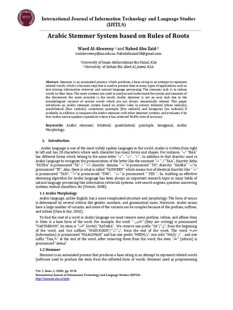 Pkpadmin,+paper+#3 - Copie | PDF