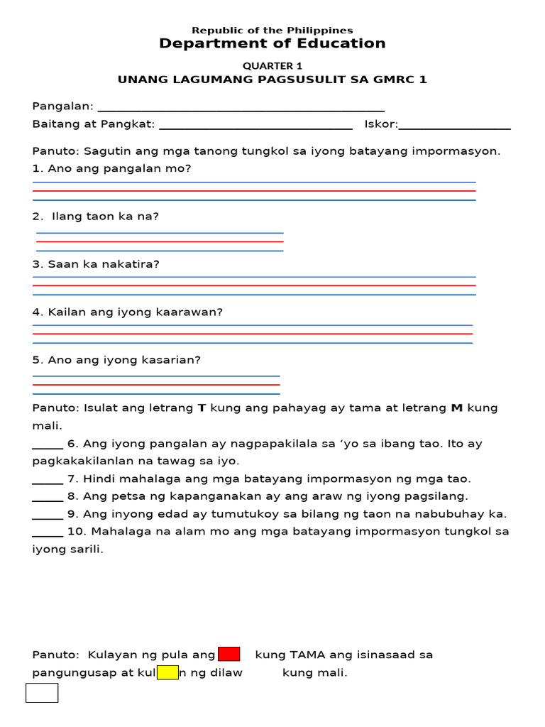 Q1 1ST Summative Test in GMRC 1 | PDF