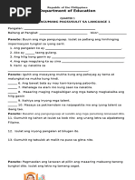 Q1 1ST Summative Test in GMRC 1 | PDF