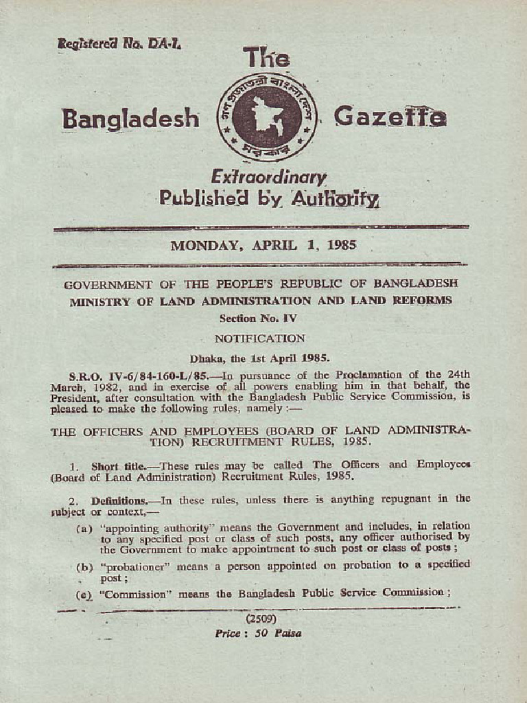160-law-1985-pdf