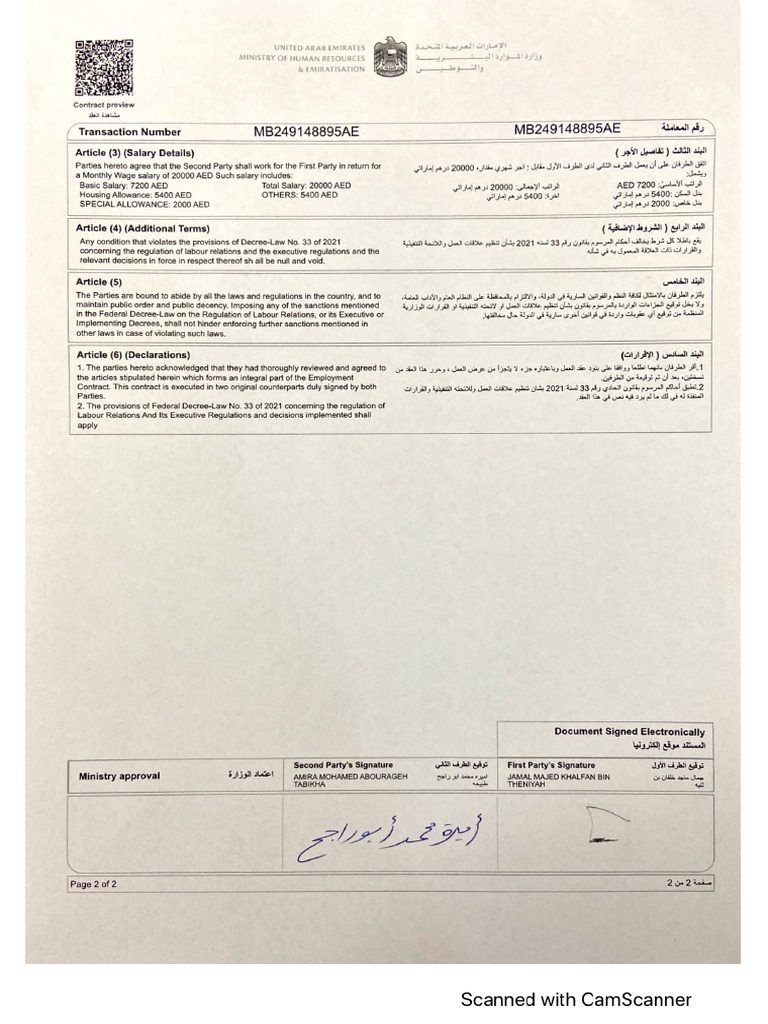 Signed Contract | PDF
