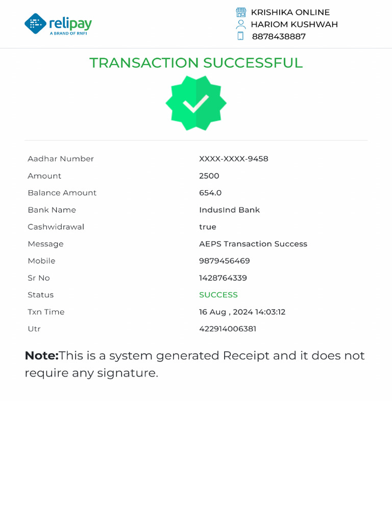 Cash Withdrawal | PDF