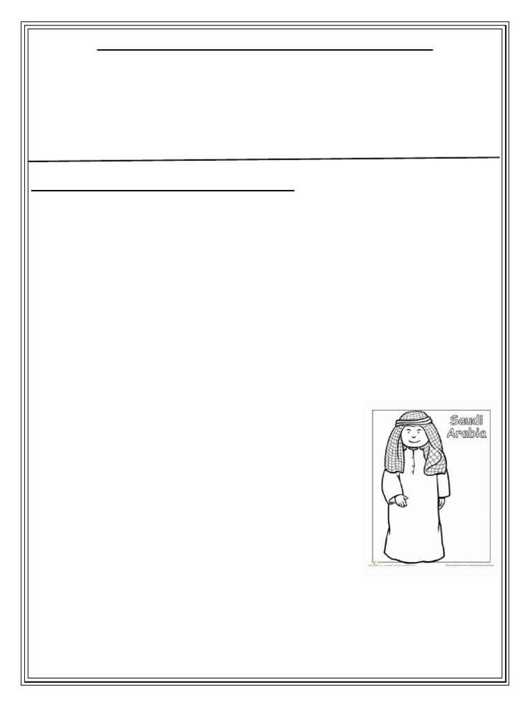 Yearly exam revision worksheet 2023 24 subject saudi history culture