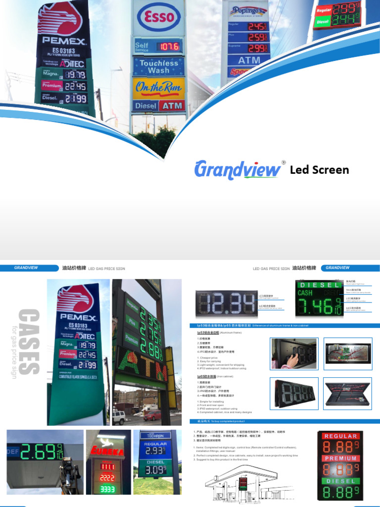 LED Gas Price Board Catalogue | PDF