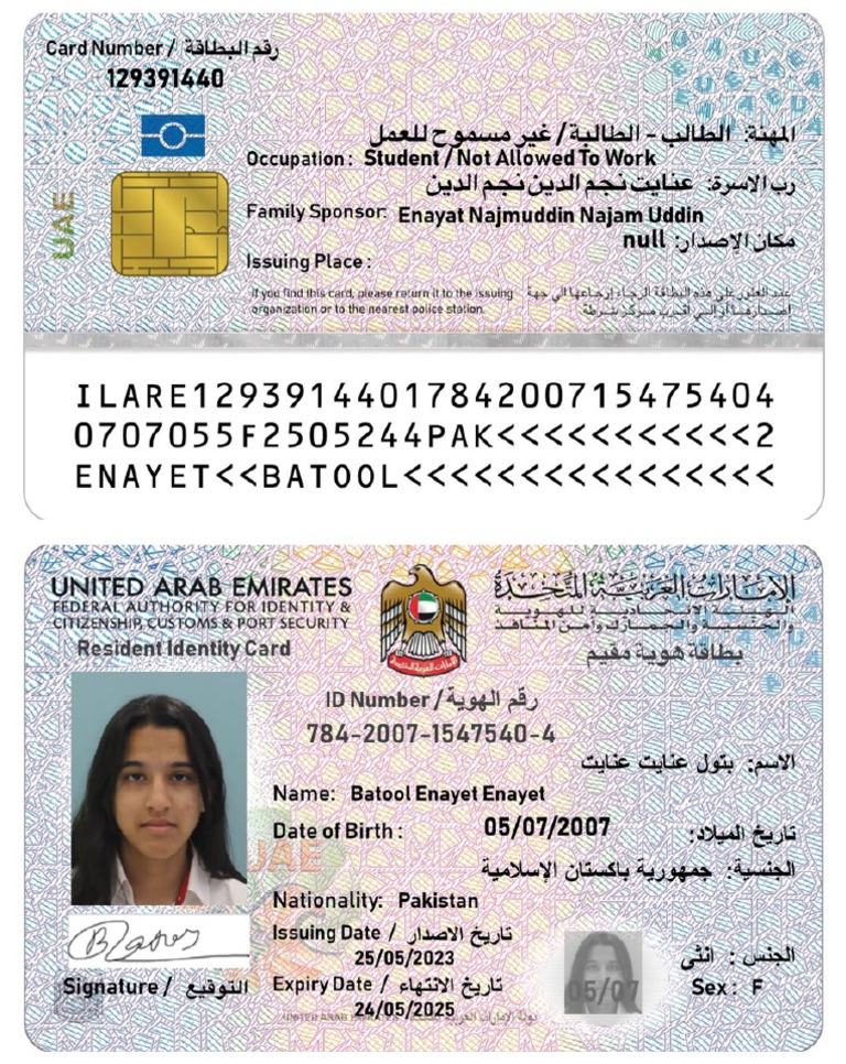 Eid pdf