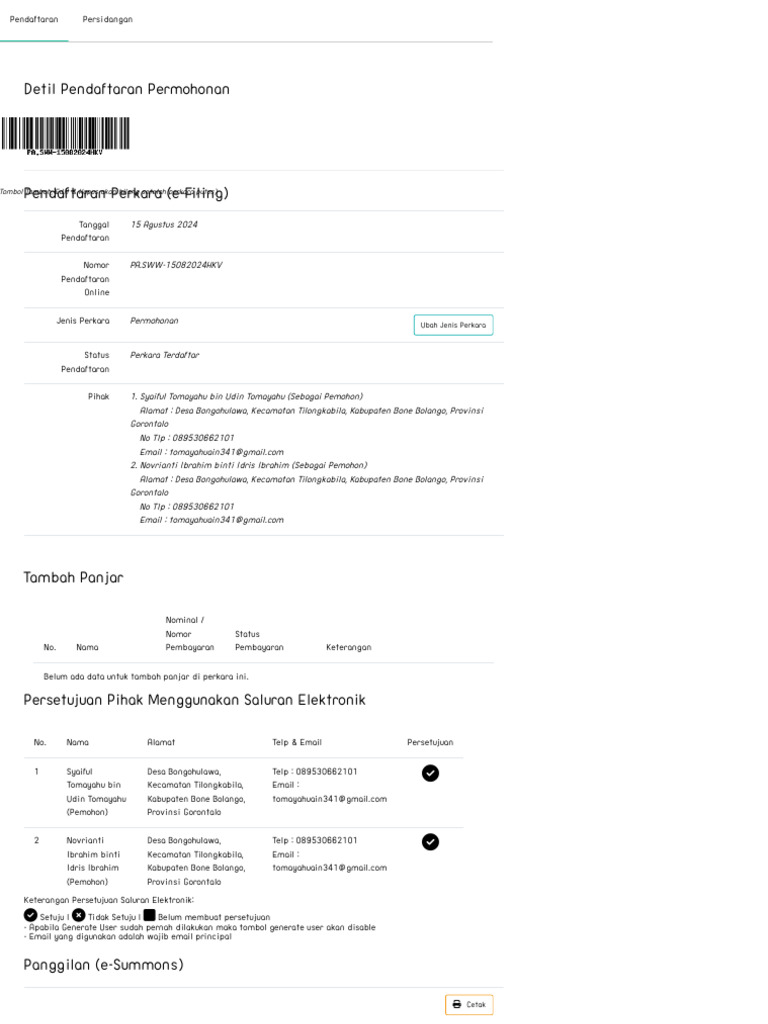E filing pdf