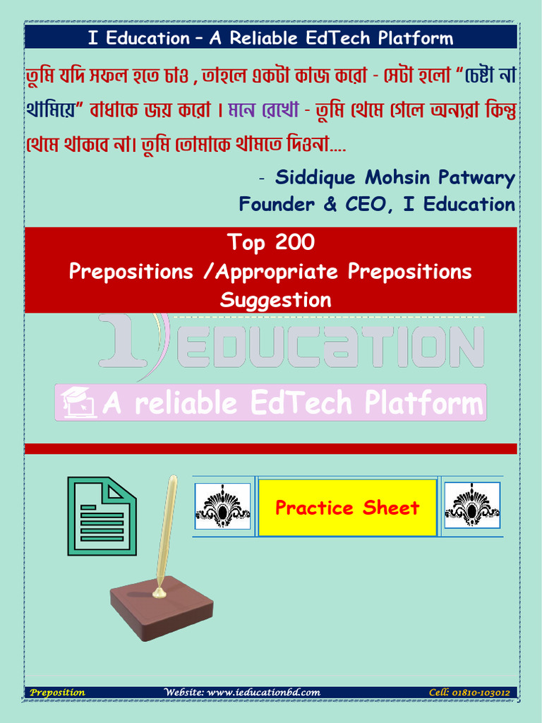 Top 200 Prepositions Practice Sheet | PDF | Language Arts & Discipline
