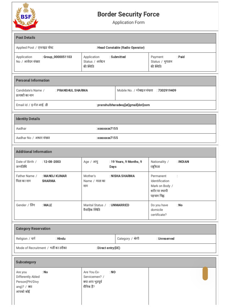 BSF Head Constable Application Details | PDF