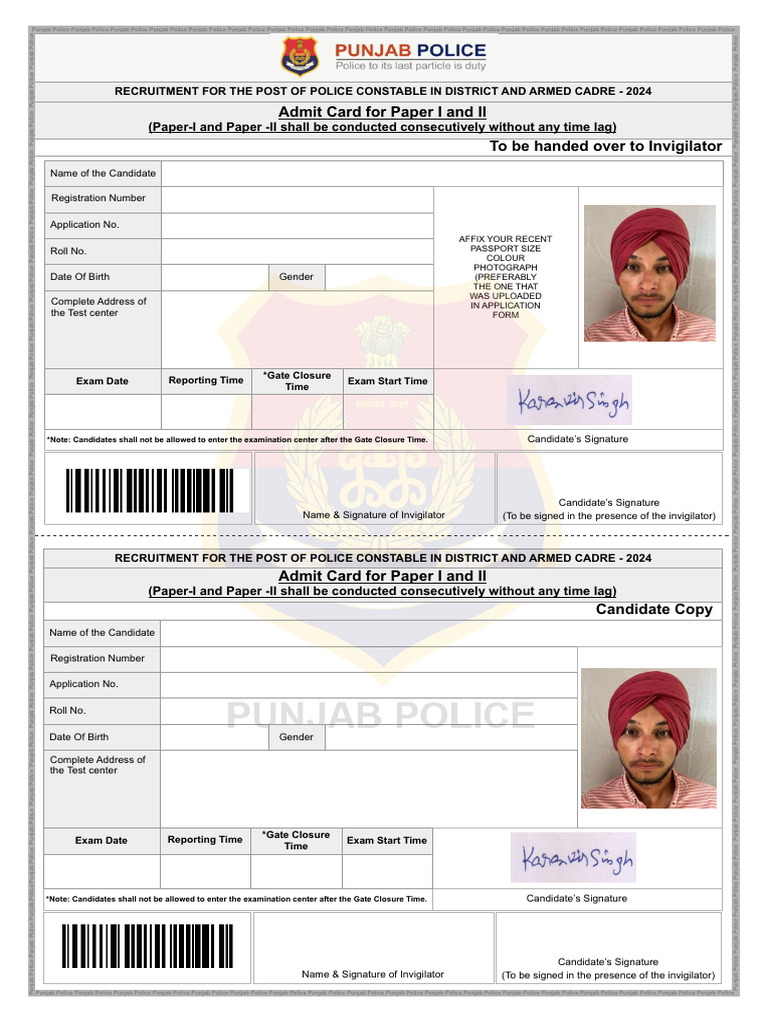 Admit Card | PDF
