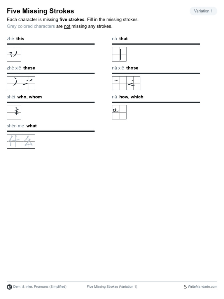 11 Five Missing Strokes | PDF
