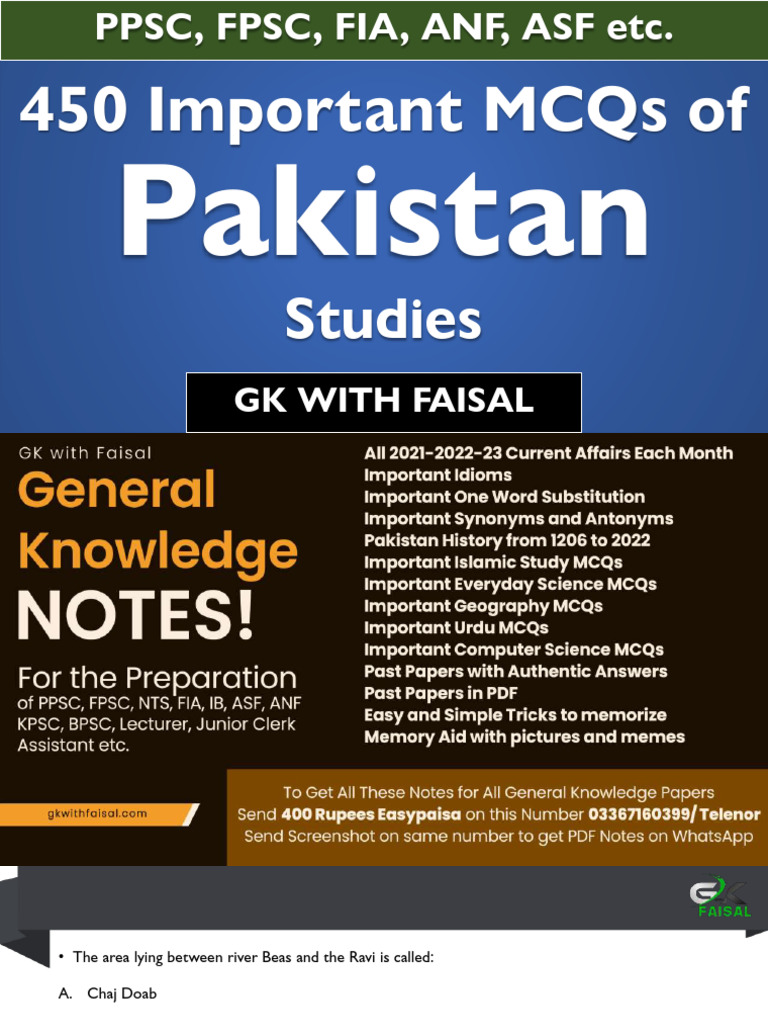 New Notes of Pakistan | PDF