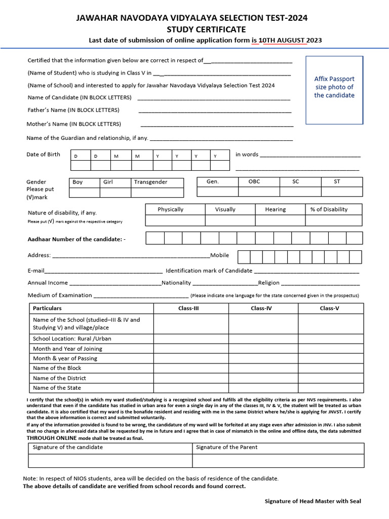 Jnv application pdf