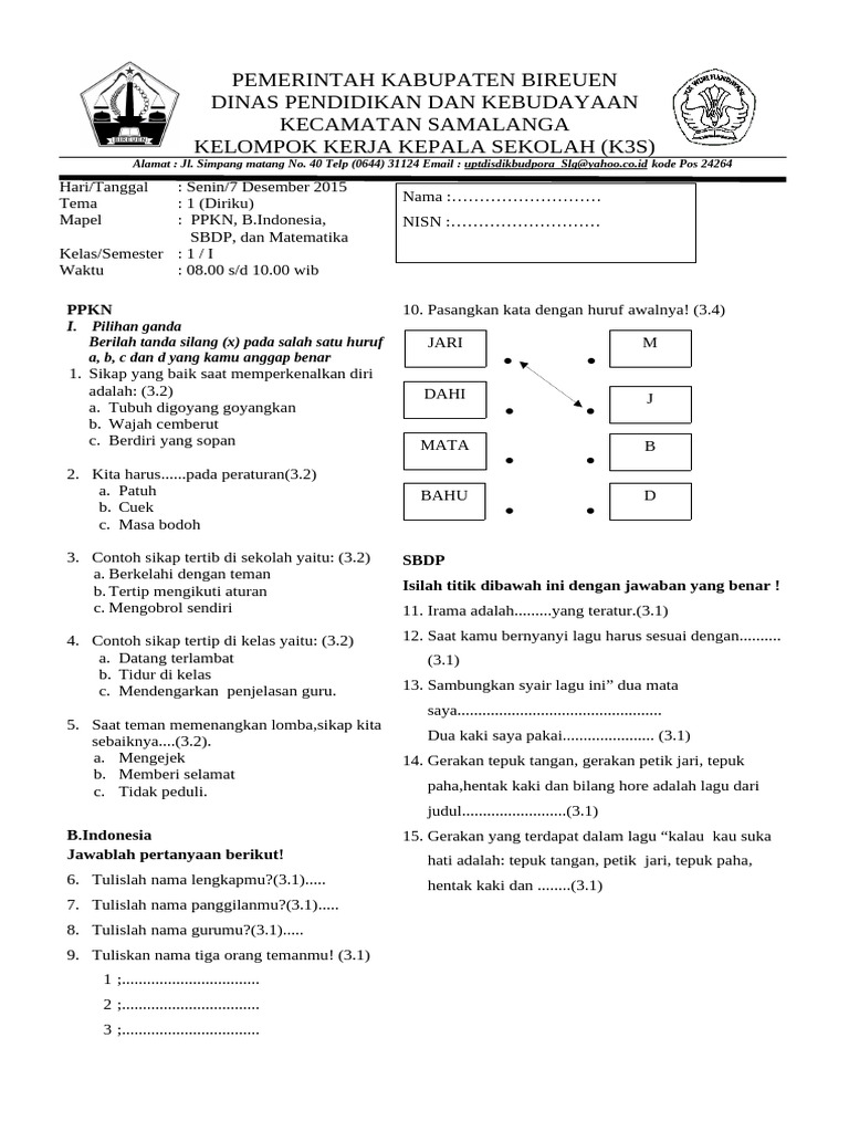 December 2 2015 Events