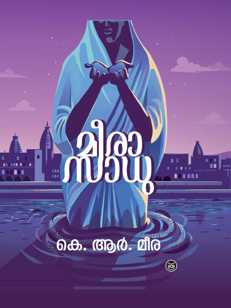 Meerasathu by Meera | PDF