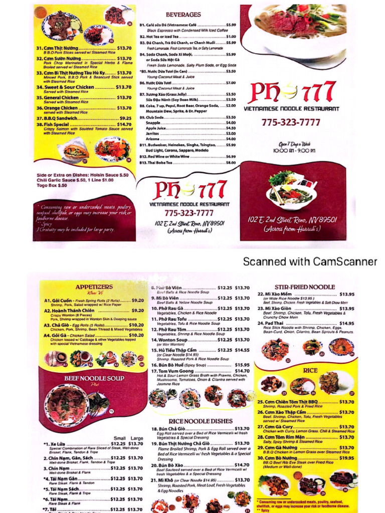 Main Menu | PDF