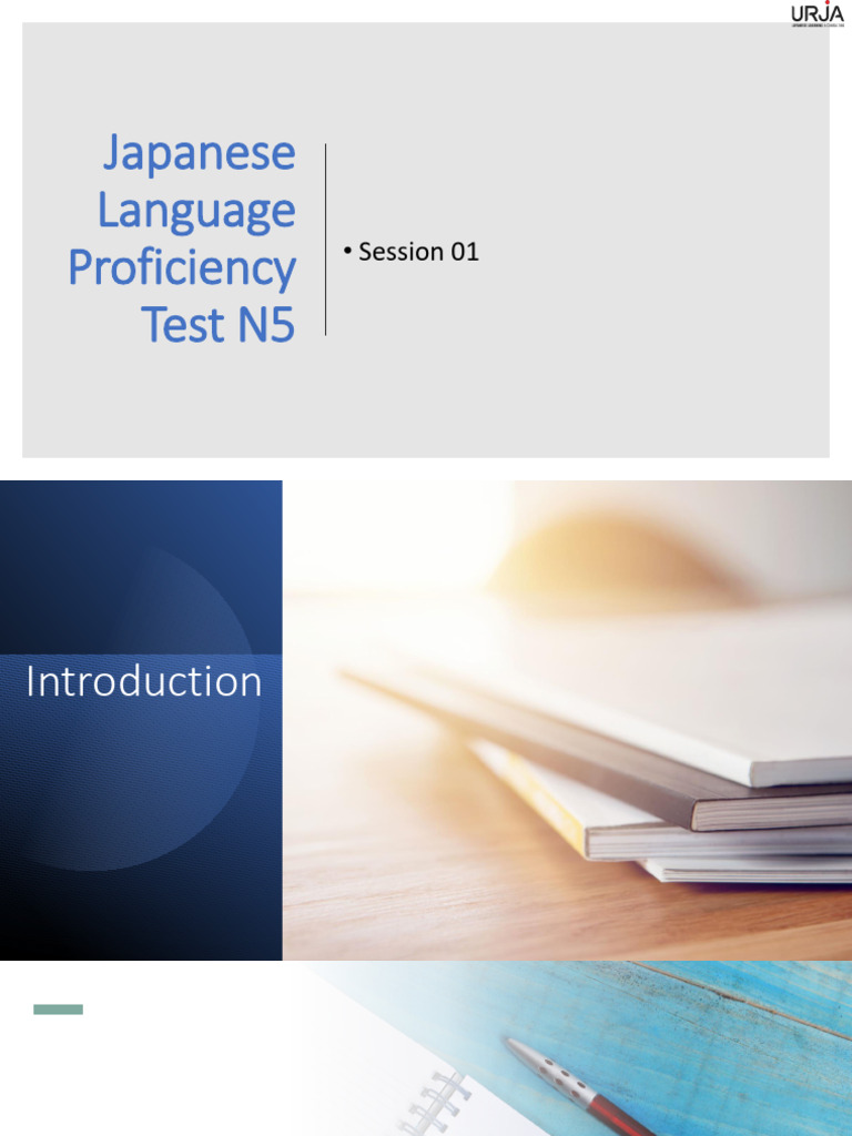 Session 01 | PDF