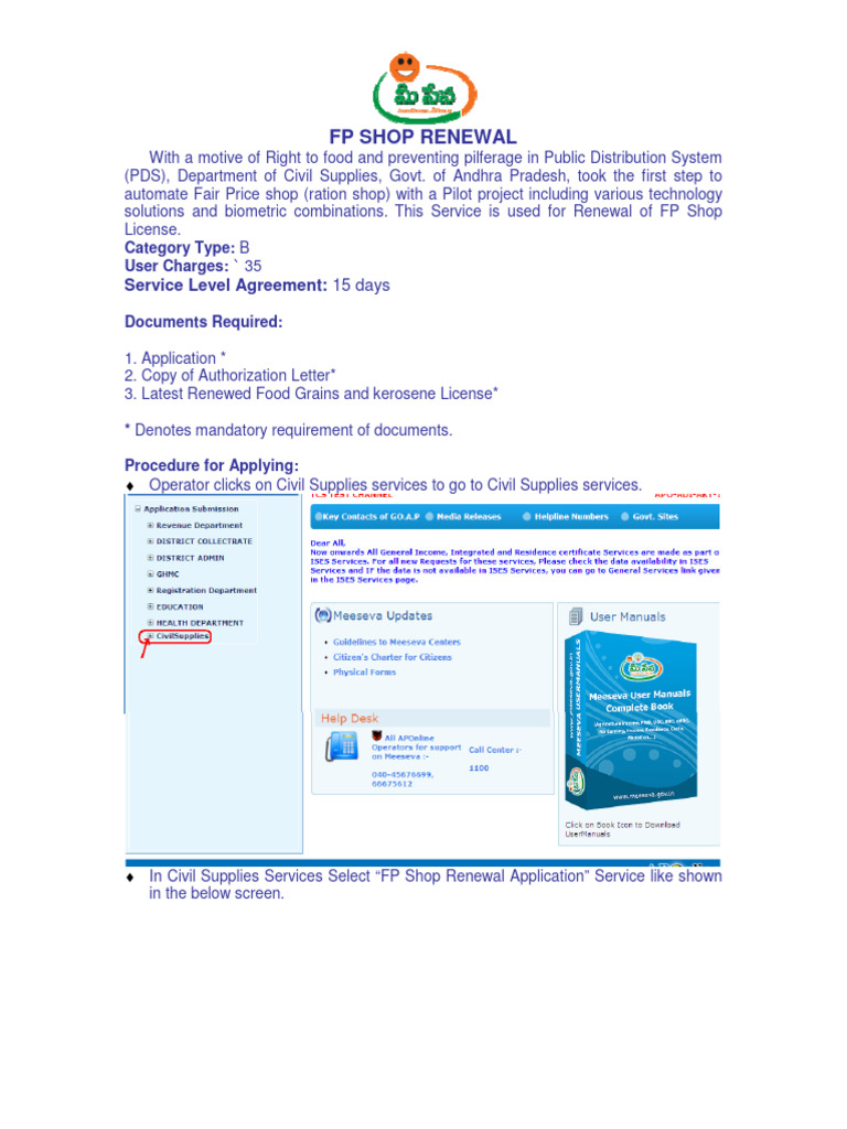 Meeseva user manual for kiosks ver 1 1 fp shop renewal pdf finance