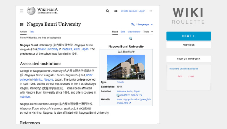 WikiRoulette 3 - Random Wikipedia Pages | PDF