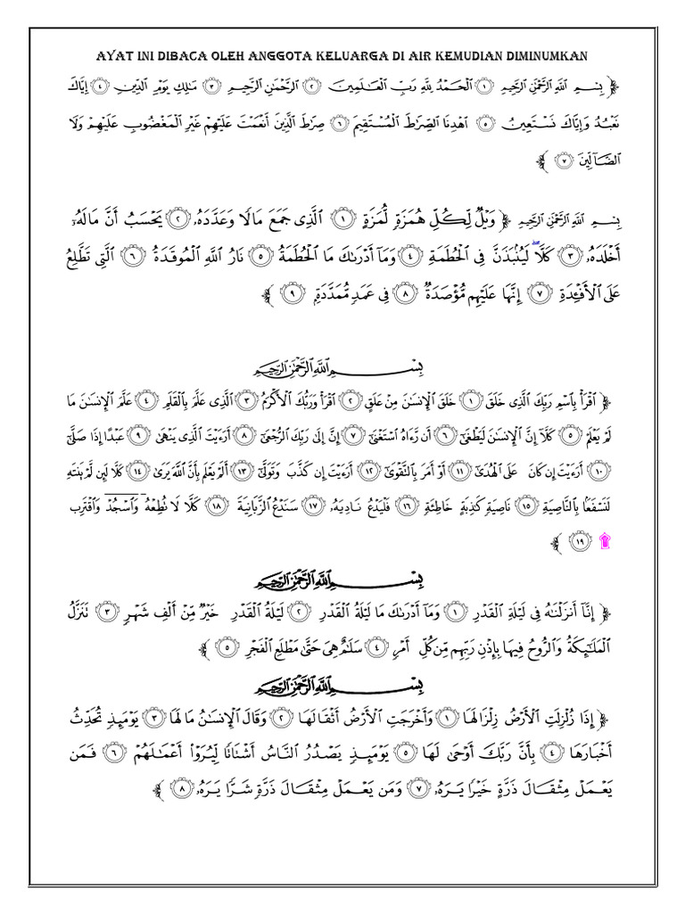 Ayat Ini Dibaca Oleh Anggota Keluarga Di Air Kemudian Diminumkan | PDF