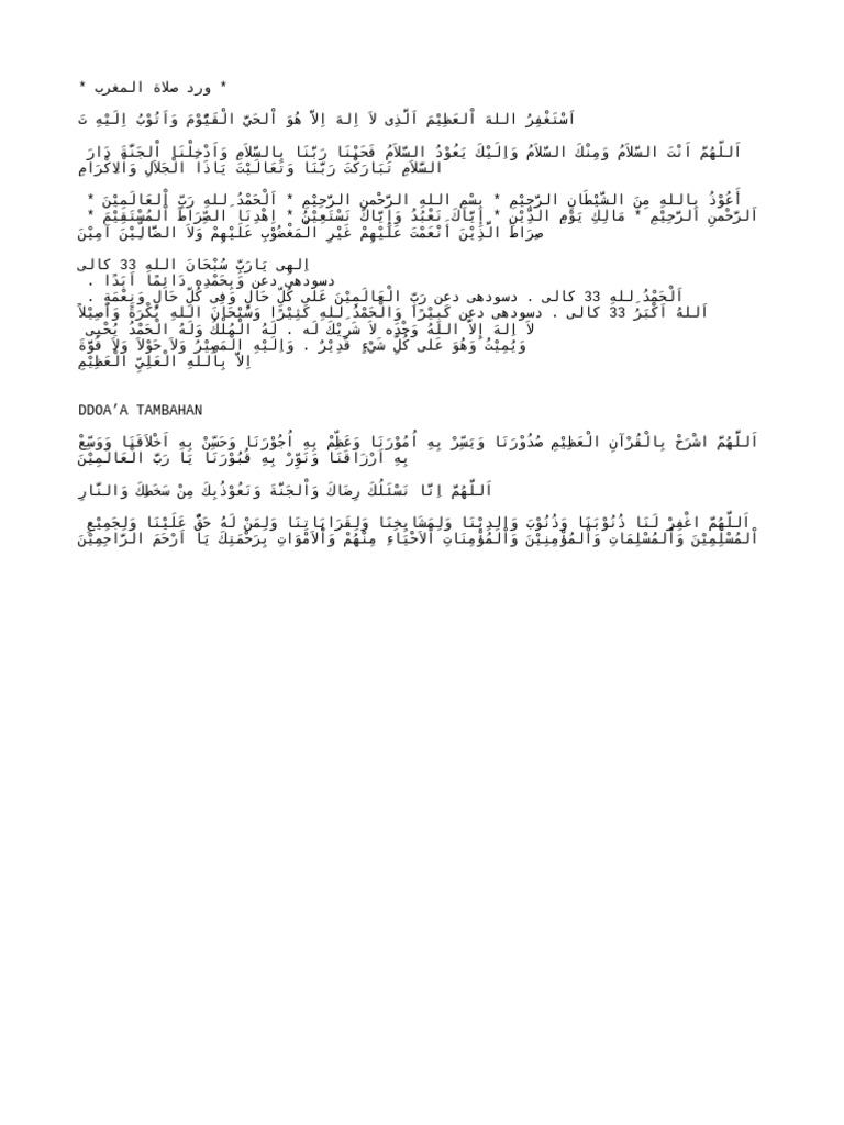 Teks | PDF