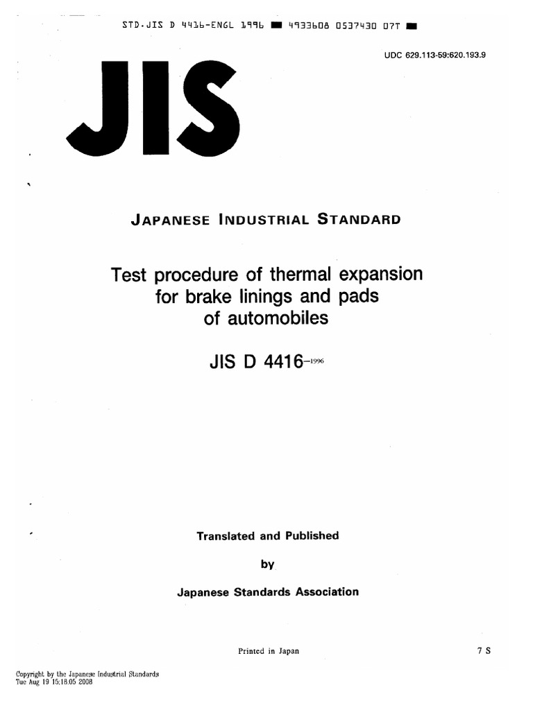 Jis D4416 1996 | PDF