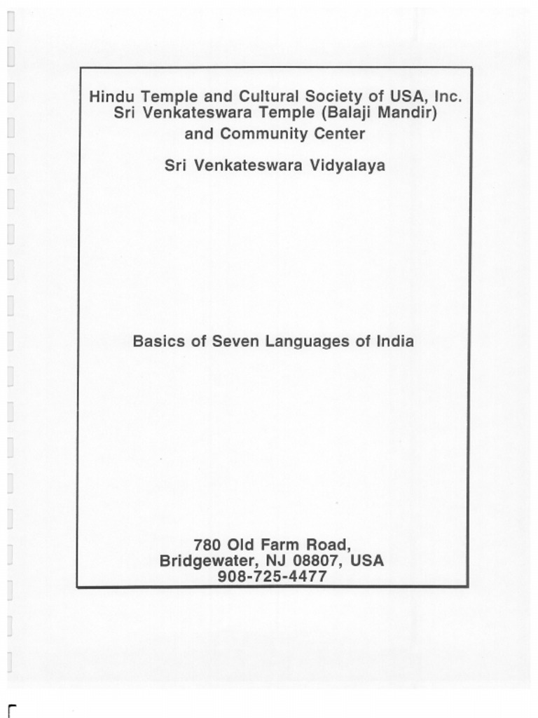 Basics of Seven Languagesof India | PDF