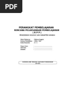 Download Rpp Bahasa Inggris Sma Berkarakter by Xerxes Xanthe Xyza SN76021357 doc pdf