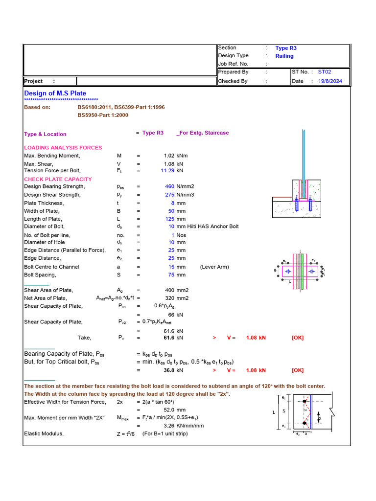 Railing - Frameless Cantilever Glass | PDF