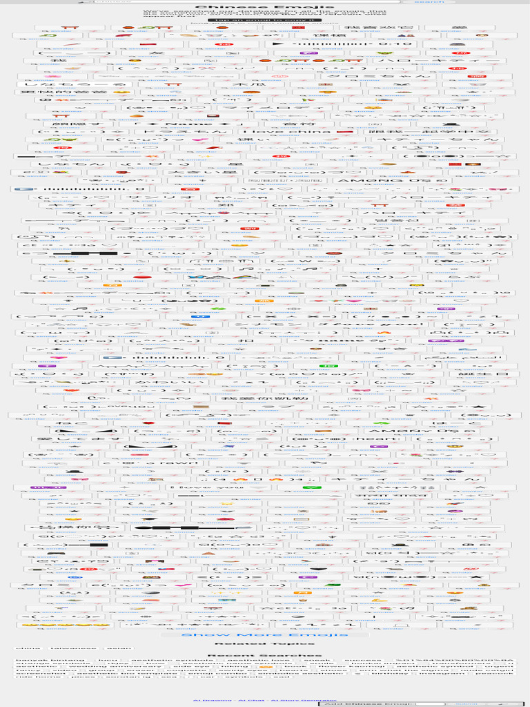 Chinese Emojis ?? ?? Copy & Paste | PDF