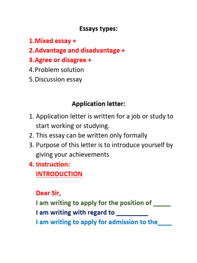 APPLICATION Types | PDF