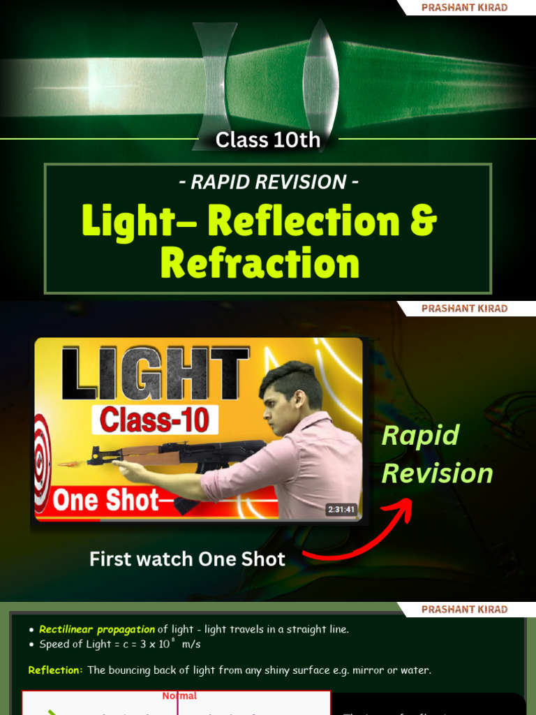 Rapid Revision - Light (Prashant Kirad) | PDF