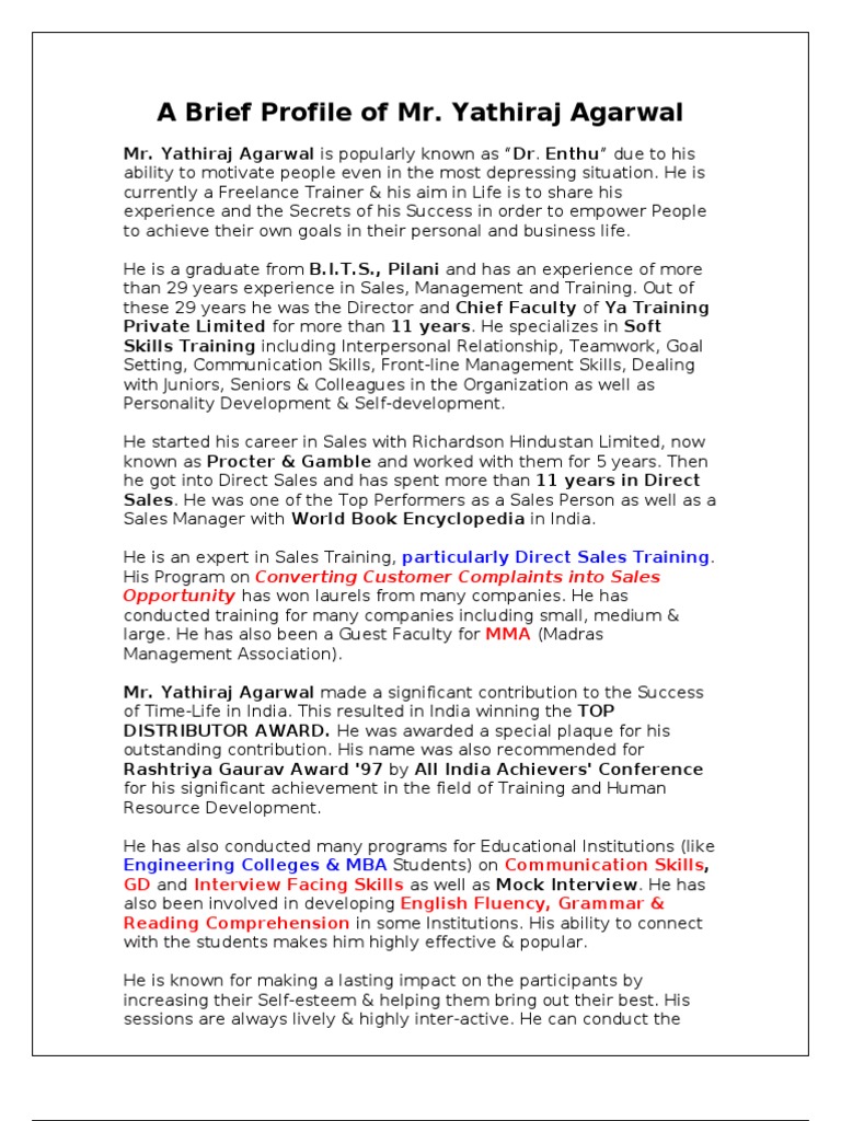 Ya Profile | PDF