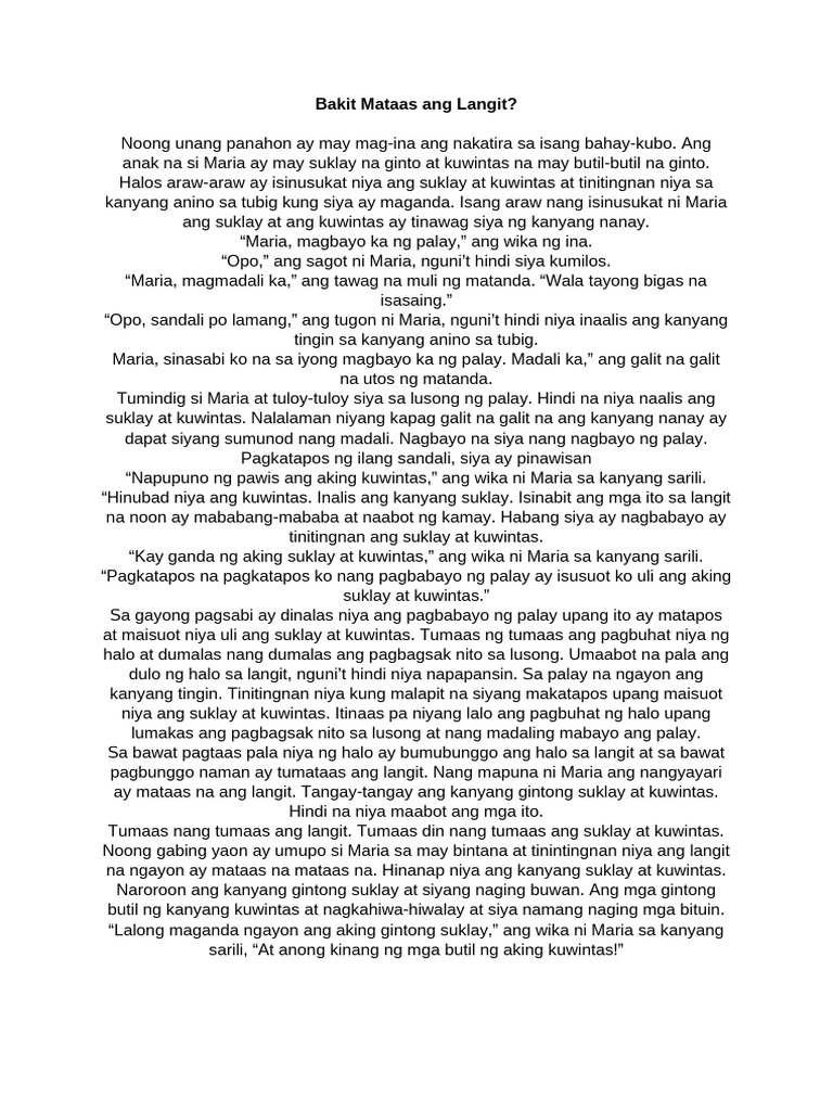 Bakit Mataas Ang Langit | PDF