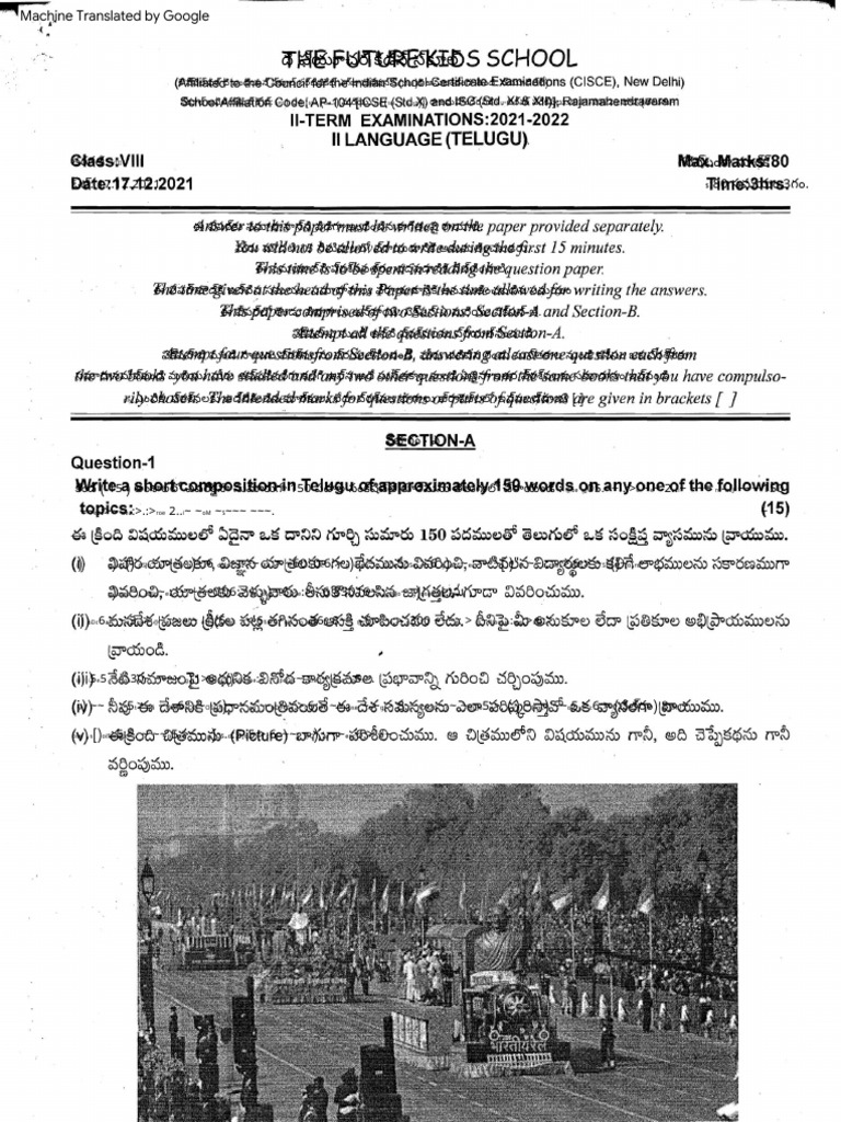 8 Tel | PDF