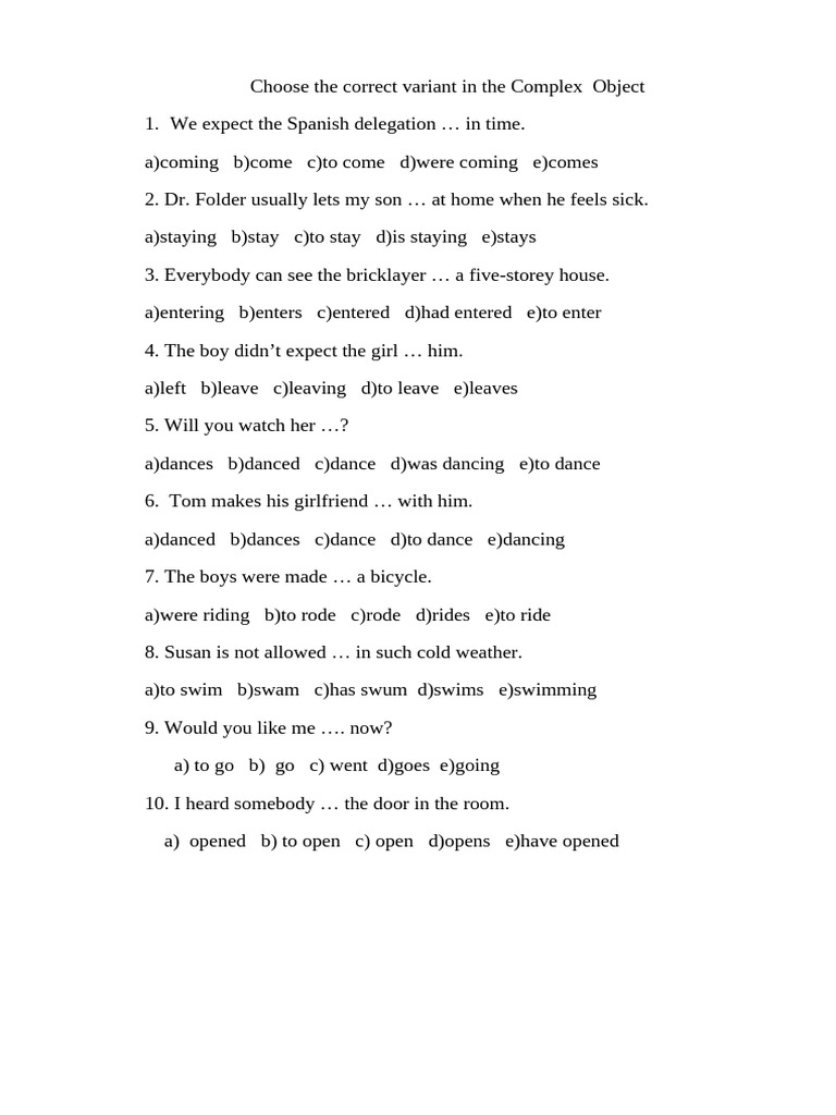 Complex Object Exercise Quiz | PDF