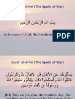 Surah Al-Anfal (The Spoils of War) : in The Name of Allah, The Beneficent, The Merciful