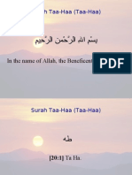 Surah Taa-Haa (Taa-Haa) : in The Name of Allah, The Beneficent, The Merciful