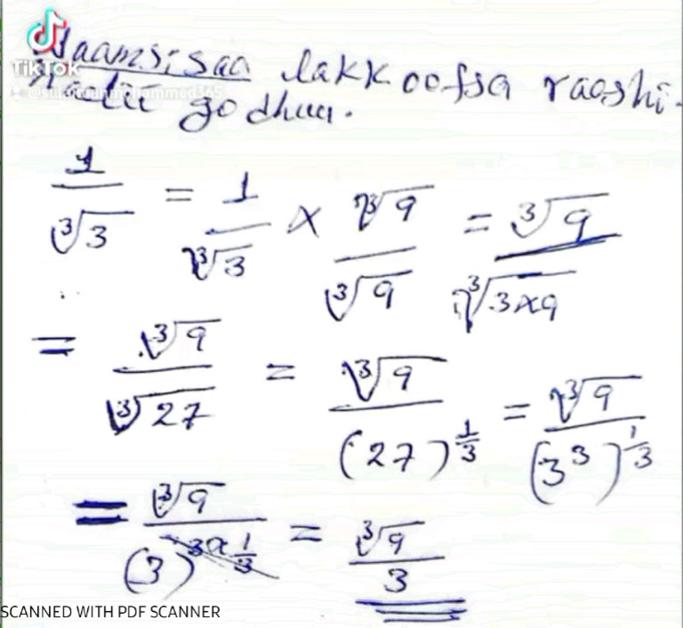 Rationalise | PDF