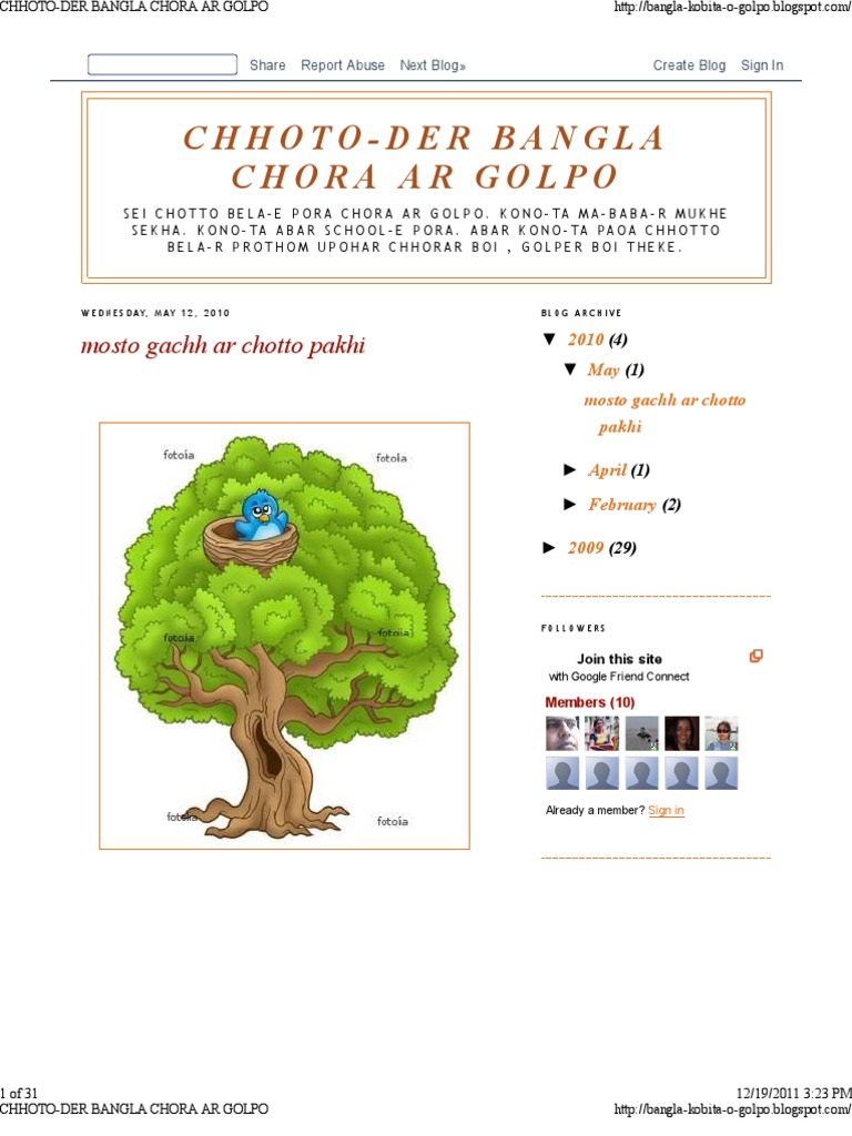Chhoto-Der Bangla Chora Ar Golpo | PDF