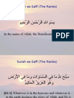 Surah As-Saff (The Ranks) : in The Name of Allah, The Beneficent, The Merciful
