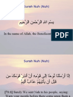 Surah Nuh (Nuh) : in The Name of Allah, The Beneficent, The Merciful