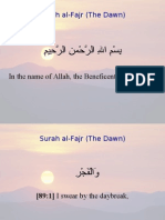 Surah Al-Fajr (The Dawn) : in The Name of Allah, The Beneficent, The Merciful