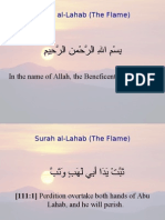 Surah Al-Lahab (The Flame) : in The Name of Allah, The Beneficent, The Merciful