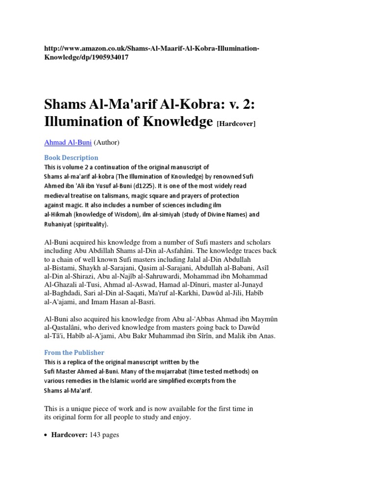 Shams Al-Ma'arif: Volume 2 Overview | PDF | Persian Philosophy ...