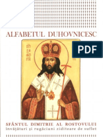 Alfabetul Duhovnicesc - SF - Dimitrie Al Rostovului