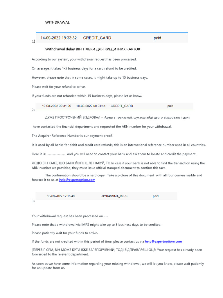 Withdrawal | PDF