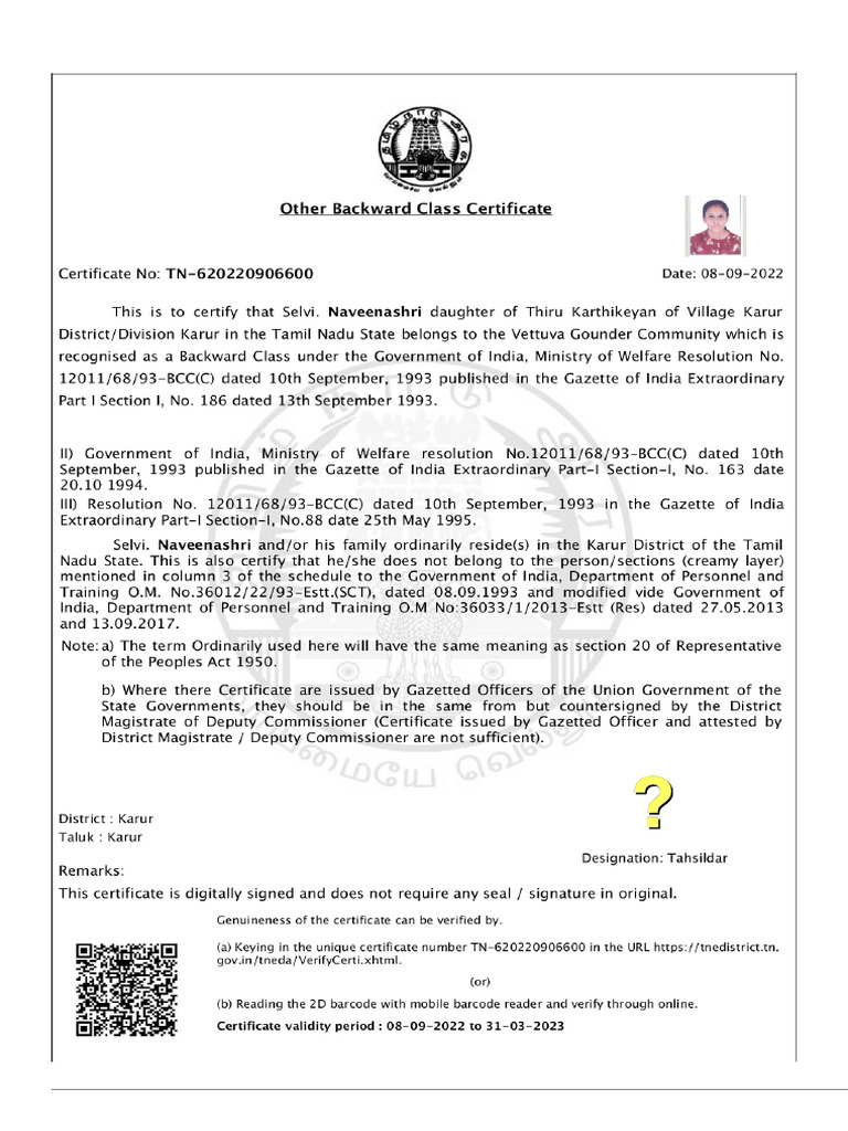 TN 620220906600 certificate PDF TN 620220906600 certificate PDF